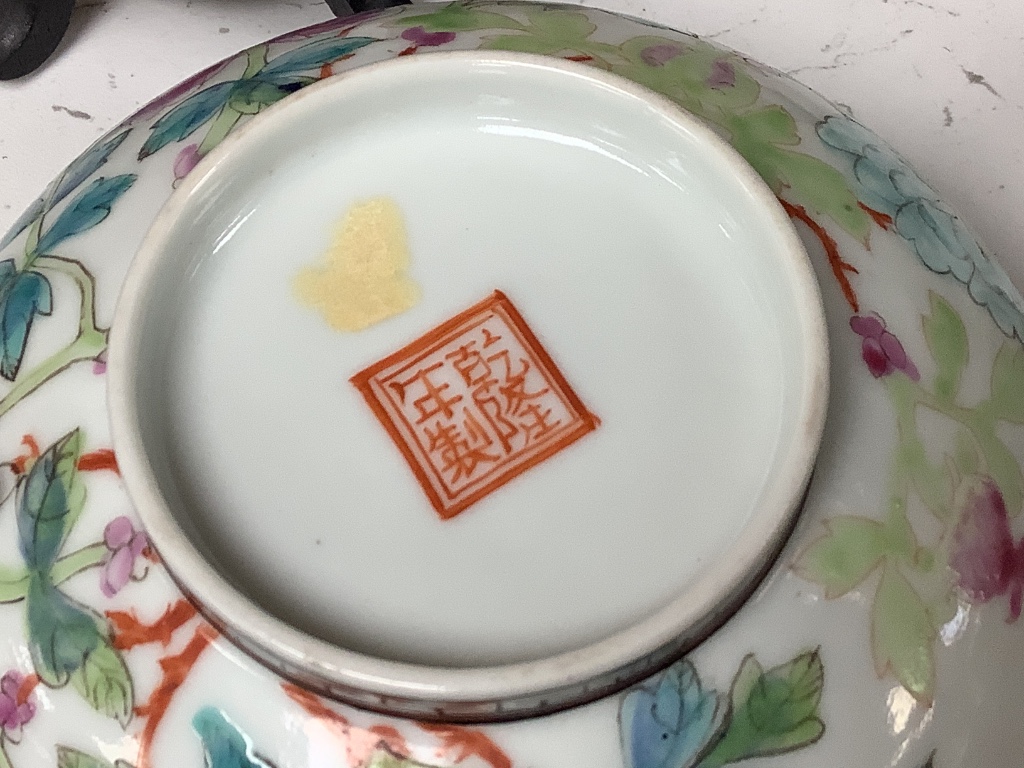 A pair of Chinese small eggshell porcelain bowls